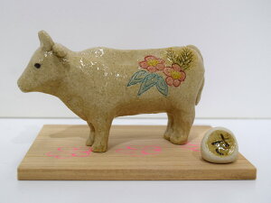 yx//N/zˏā@₩N@|~~t