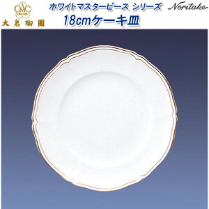 q@zCg}X^[s[X V[Y 18cmP[LM