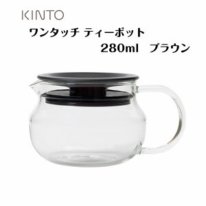 KINTO(Lg[) OneTouchTeapot(^b`eB[|bg)280ml@uE