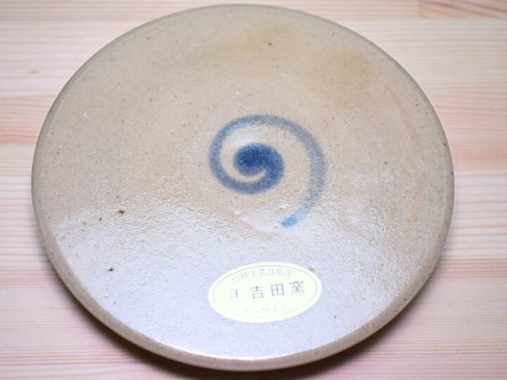 楽天市場】島根 石見焼 吉田製陶所かめ1升（容量1.8L） : せともの屋みさ伝