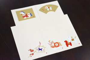 @VN͂5Zbgi Gςjy E} n N͂ t nKL x ߔN 2026N }tz