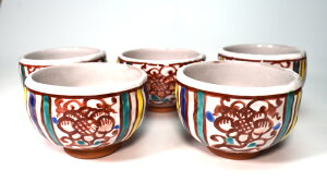 京焼 志野赤絵 汲出揃【汲出 湯呑】