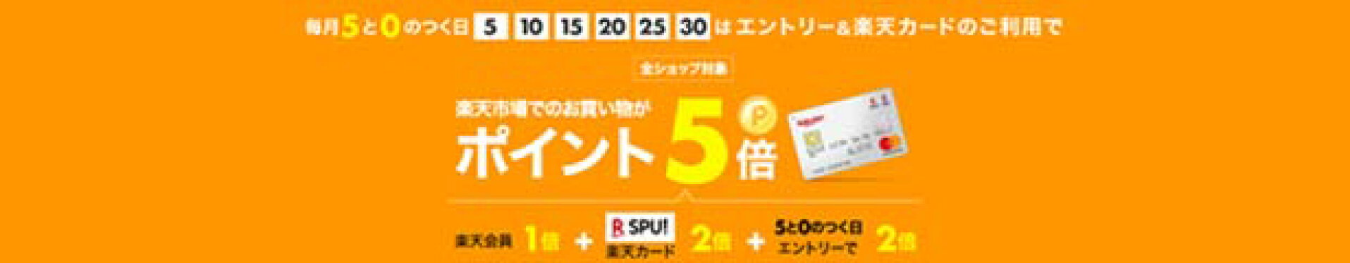 春物 ◎示されない場合はご連絡下さい、ご迷惑をお掛けします（×。×）