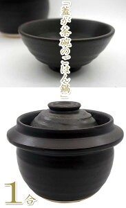 iEjN[|i@1@j{i@*΁@juWq̂͂yvi@1@j2ti@0.9L@j