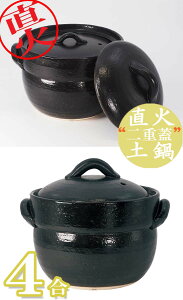 iEjN[|i@4@j{i@*΁@jdWu݌Â͂vi@8t@j2.2L