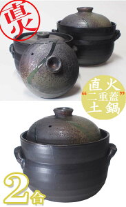 iEjN[|i@2@j{i@*΁@ji@dW@juނ̐ѓyvi2j4ti1.4LjEEEy͂ yz yyΐpidqWEI[uj{yIH 