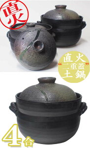 iEjN[|i@4@j{i@*΁@ji@dW@juނ̐ѓyvi4j8ti2.2LjEEEy͂ yz yyΐpidqWEI[uj{yIH 