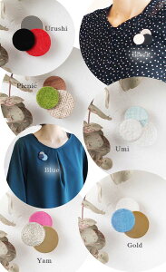 yipՁj݌Ɍz`&asa.co AhATRDots - hbci葢薃jRT[Wij4.2Z`i}OlbgEu[`2EFCdljEEEyz RT[Wy ANZT