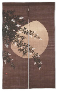 i@N[|@ji@`@j낤߂̂uv*Hi150Z`j