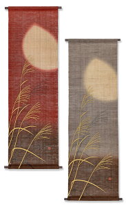 i@N[|@j`@ʐF^yXg[u҂̌vigFAnFji@2F@j^150Z`_