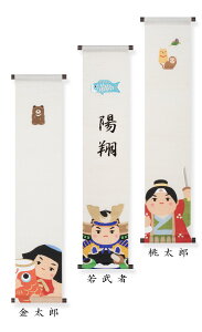 ^N[|_iLjΉ^`_ߋ^yXg[uYAᕐҁAYv100Z`EEEƂ̂ȂA|Cg܂I