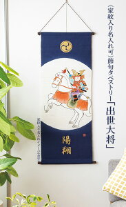 _N[|I^`^yXg[uo叫vsƖ薼Ήt120Z`EEEƂ̂ȂA|Cg܂I