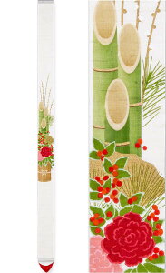 `iEj׃^yXg[ u叼v*VNi170Z`jEEEi@܂Ƃ߁@j3{A2{ & 1{EEEe܂Ƃߌf