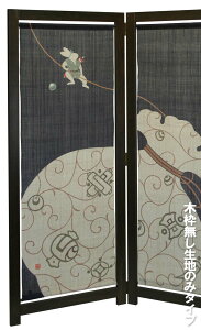 yN[|OFFz`i*n̂݁ji՗pj܁inTCYji1ʁj120×45i×2ʁji{jEEEEEyT[`[hz՗yؘg @ہzؘg yؘg 