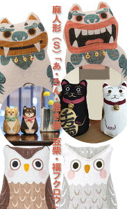 1_350~`2_ȏ iВtj`l`iSjiLEV[T[EtNEEČji12cmjEEEyl`z l`yʂ݁za_yNz׃^yXg[