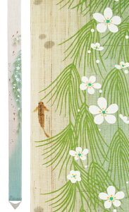 `׃^yXg[u~ԑv170Z`*āEėpEEE_IXyViI3{2{Zbg^py[WfځI