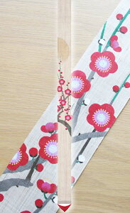 `iEj׃^yXg[u̔~v170Z` *~EVNEʔNEEEEE_IXyViI3{2{Zbg^̔I