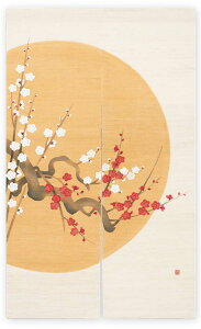 yN[|OFFz``̂u~̔~vVN^~pi150cmj