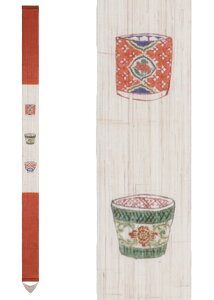 `׃^yXg[uΒ@ԊGv170Z`*ʔNAtAāEEEEE_IXyViI3{2{Zbg^̔I