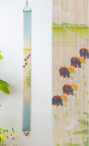 _^`_׃^yXg[uvi170cmj_m点^^ŷN[|OFF׃^yi3{A2{jZbg