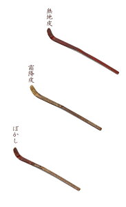 yzؓ`lYuہvn^~^ڂi3ށjEEEEEy ׍Hz ށyp ׍Hz܂ ٓ ہy܂ ٓ  z܂ 