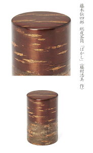 ^N[|OFFI^iEjؓ`lYi`H|m _ j璃uڂvi8cm×12cmjEEEEEy ׍Hzށy { z XeXy