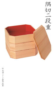 i@N[|@ji2ij{ii4772jY HcuڍH|vidij؁i6.5j20.5×11.5iʉ摜OijEEEyؐ dz{ dyd 6.5z dy