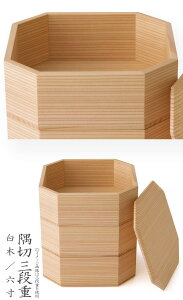 i@N[|@j{i@3i@ji4780i{@HcjٍH|i؁j؁i6jiW18.5×16.5jEEEyؐ dz{ dyd 6.5z dy dz 