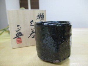 yzyMtg/izyWF@g쐳Tz@ˍہ@ؔ