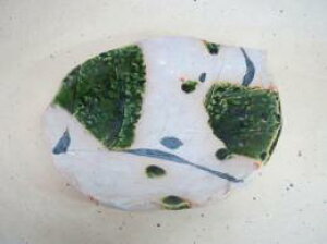 yzyZizyMtg/izy̓@̓@azyʎRqzDt^M