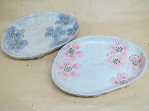 yMtg/izy̓@azyqz@ʉԎOpM@sN/sN̂ꂩIщB