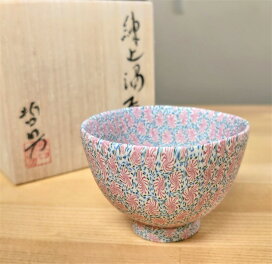 楽天市場】 陶芸作家 > 更紗窯 長江哲男 : せともんや