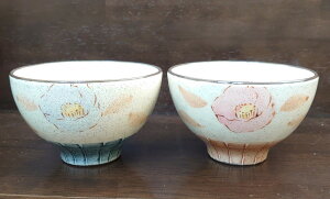 【ギフト/贈答品】【新商品】【美濃焼】【丹山窯】 椿ストライプ飯碗 青/赤*青か赤のいずれかをお選び下さい。