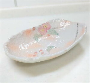 yZāzy̓@̓zya@hV̓zyĕqz@SԎϕ