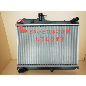 pCv܂΍i Vi WG[^[ {S SKP2L SKP2M SKP2T SKP2V M/T&A/T [ WG^[