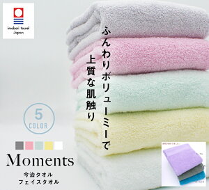 ^I tFCX^I ymomentstFCXz z  X[s}ȁ@ӂ ÔQ 炩  炵 GR TXeiu  SILKCOTT oCIZp E܎gp팸 BMP gp