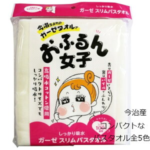 @^I@K[[@XoX^I@ź@RpNg@Q@ӂ񏗎q