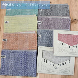 楽天市場 愛媛百貨店 バッグ 小物 ブランド雑貨 の通販 楽天市場 愛媛百貨店 バッグ 小物 ブランド雑貨 の通販