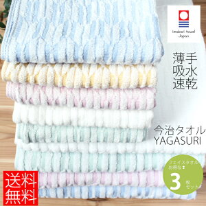 ^I ^I tFCX^I 3g  z  yRtFCX 3Zbgz a Vv z j Cj oYj zj 킢    GXe 