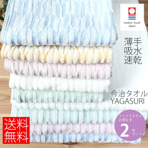 ^I ^I tFCX^I 2g  z y R tFCX^I 2gz a Vv z j Cj oYj zj 킢    GXe 