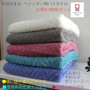 �����^�I�� �X���� �o�X�^�I�� 4���Z�b�g �p�[�\�i�� �^�I�� �o�X�^�I������ ���� �z���� �G�R �ÔQ�� �_�炩�� �{�����[�� �փ����{�� ���j�� ���C�j�� �o�Y�j�� ���z�j�� ���킢�� ���� ��