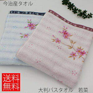 Y ^I 唻oX^I 킩 炩 ԕ vg j Cj oYj zj 킢    [  v[g Mtg ܂Ƃߔ 