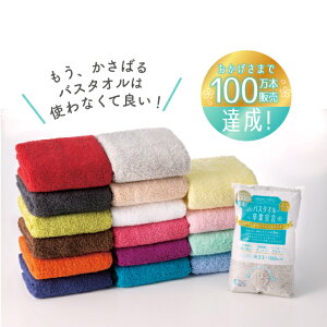 yoX^IƐ錾z XoX^I Y zx z ÔQ R[}  ڂ {[ y ΂Ȃ  [ GRebNX Ags[ z _炩 j Cj