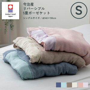 5dK[[Pbg o[Vu@z   ۉ Vu[ ^IPbg j Mtg Cj oYj zj 킢     Abp[V[