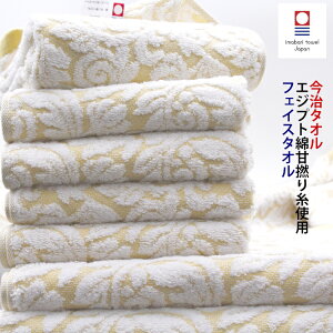 ^I GWvg tFCX^I p[GA[ 炩 ϋv z   ÔQ  j Cj oYj zj 킢    GXe ʏ [ k