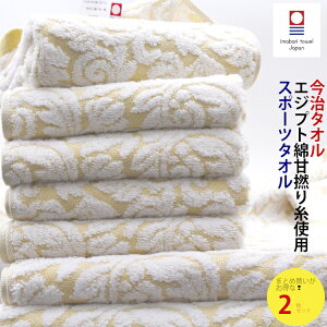 ^I X|[c^I2Zbg ~joX^I GWvg p[GA[ 炩 ϋv z   ÔQ  j Cj oYj zj 킢   