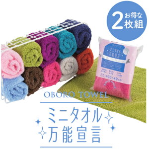 y~j^I\錾 2g z 33×40cm ڂ^I {Ags[Ei z͖5{ Y z ÔQ R[} {[ y ΂Ȃ  [ GRebNX Ags[ z