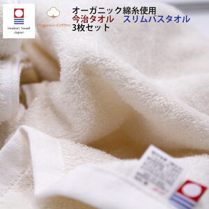 ^IyI[KjbN XoX^I 3Zbgz oX^I I[KjbNRbg100% ʃOpC ӂӂ@Ԃ ی GR SDG's@Mtg@ȈՕ@ʂ̂Ȃ@