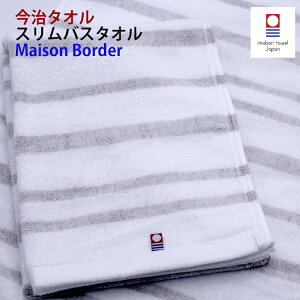 ^I yMaison Border XoX^I 4gz^I X|[c^I OtFCX {[_[ z  炩 j Cj oYj zj 킢    
