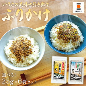 ӂ肩 Zbg   Mtg  ӂ肩 Mtg |Cg ܂ O  \ ٓ т̂ ӂ肩 S ӂ肩 [ ӂ肩 lߍ